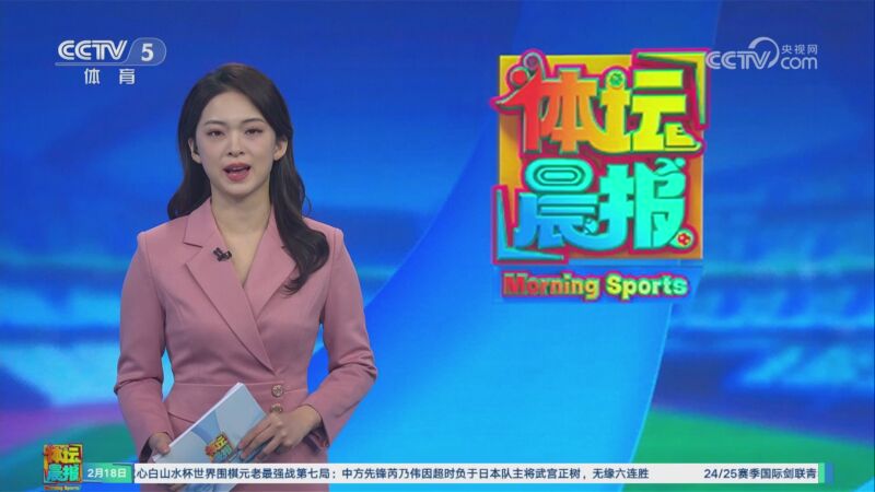 现象愈发频