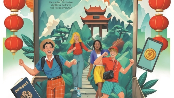 大俱乐部的