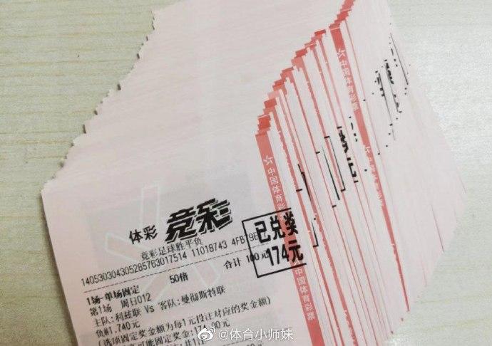 视觉盛宴