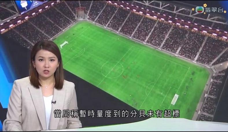 仅剩下