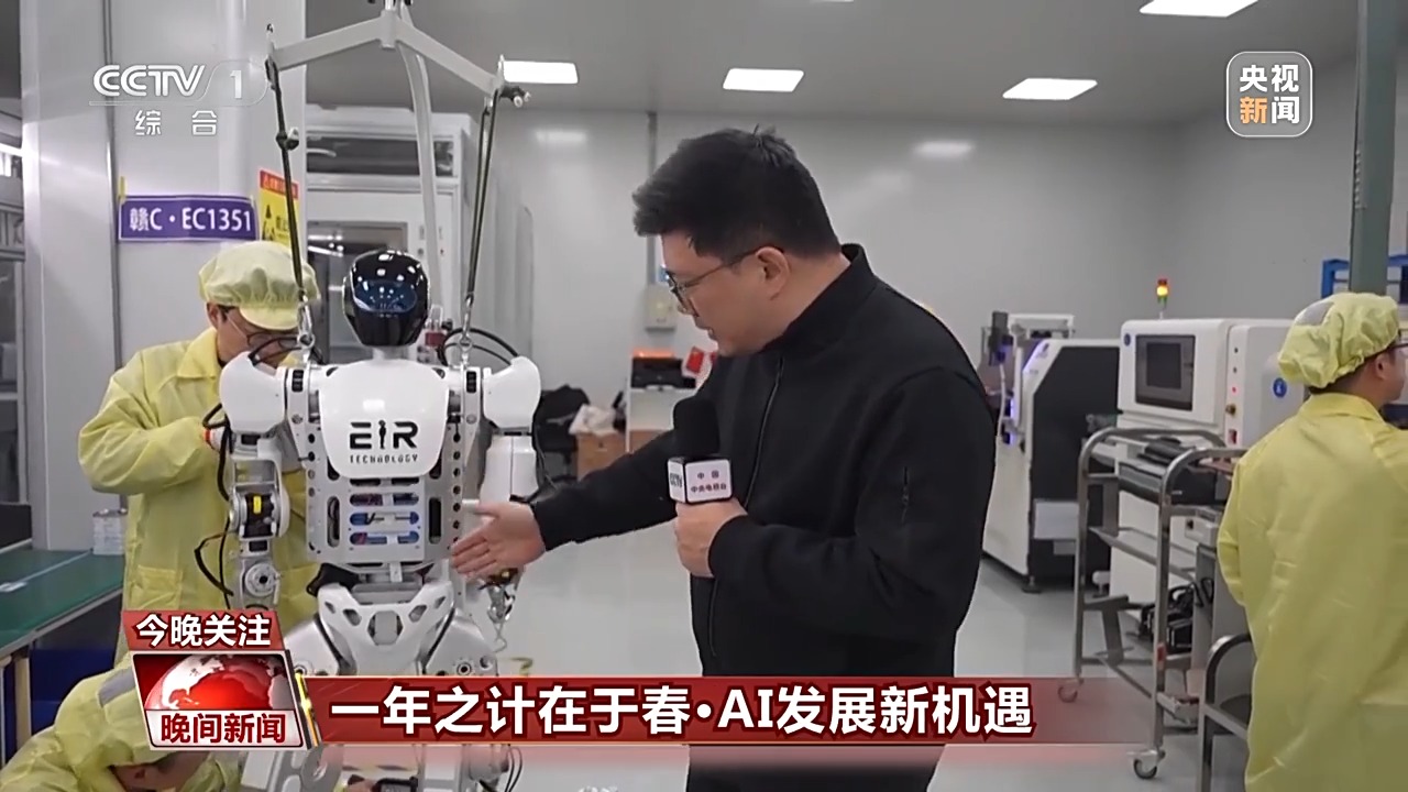 的後衛