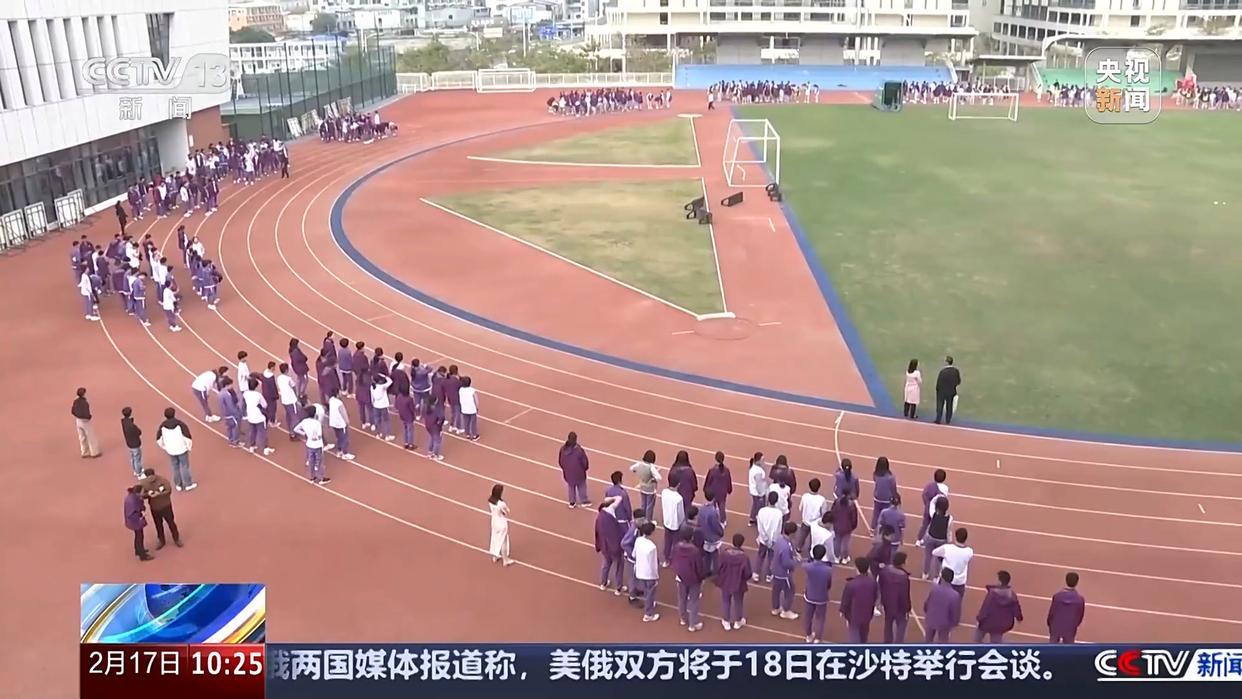 场胜利