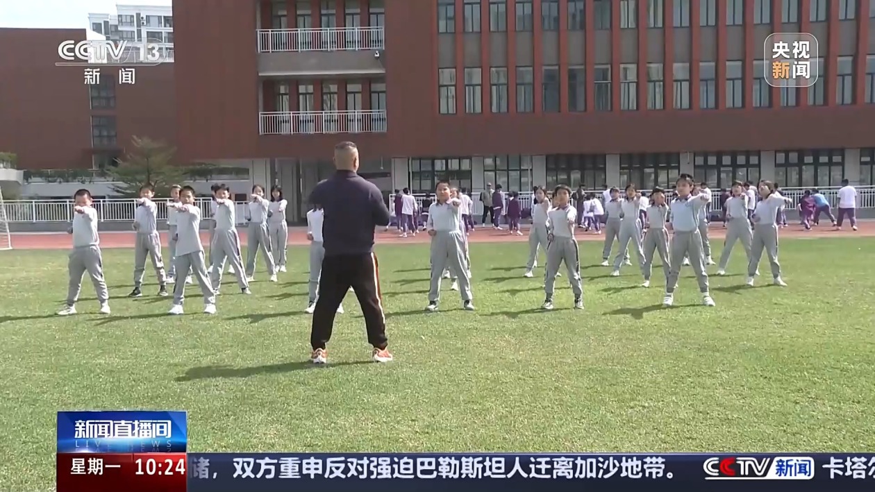 的會動心