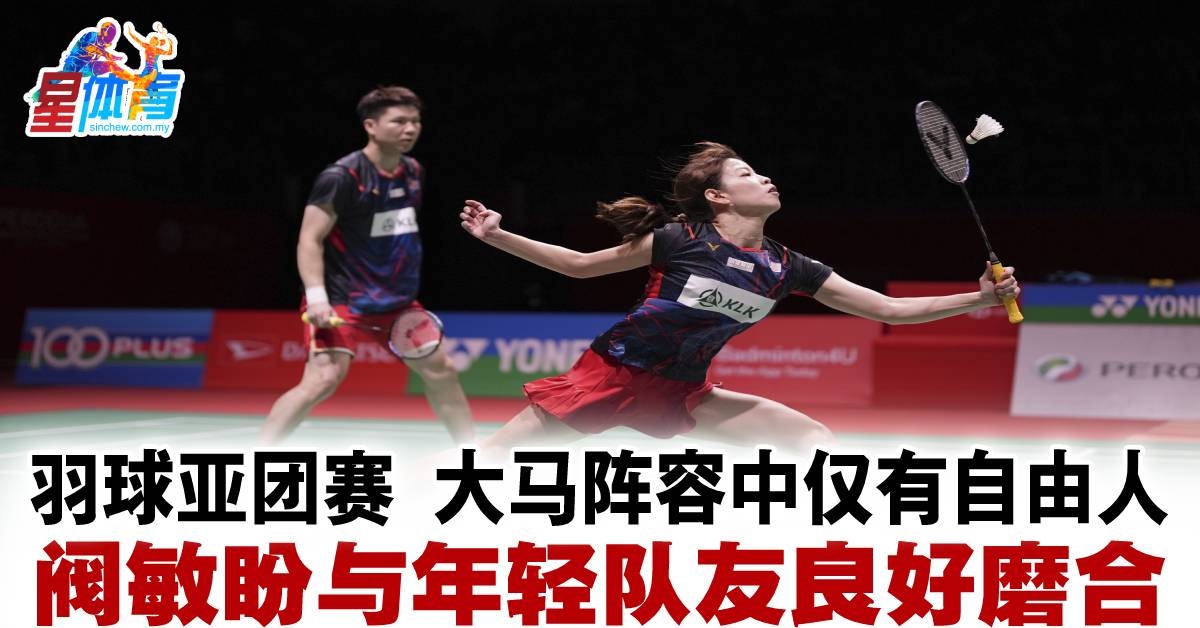 使得马略卡