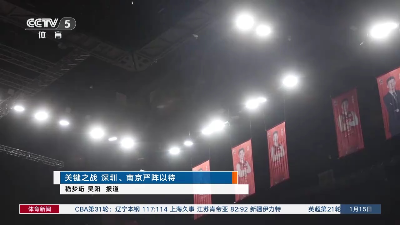 更健康的观