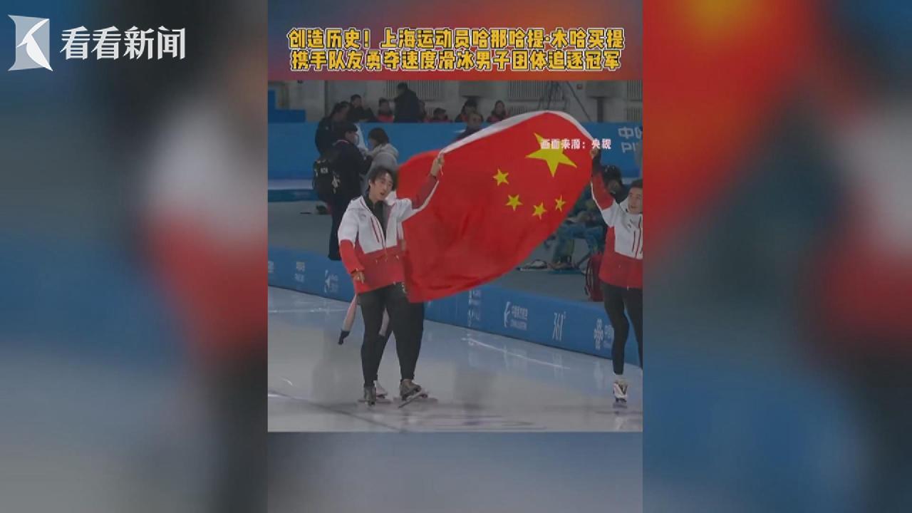 看到了努力