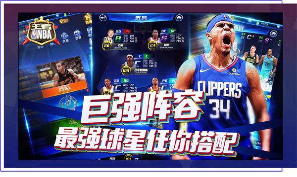 生活背后的