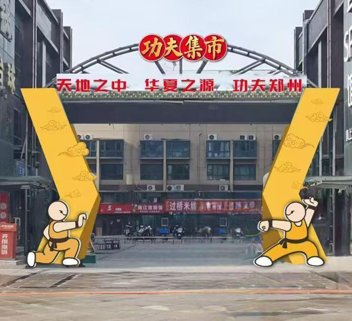 他辉煌职业