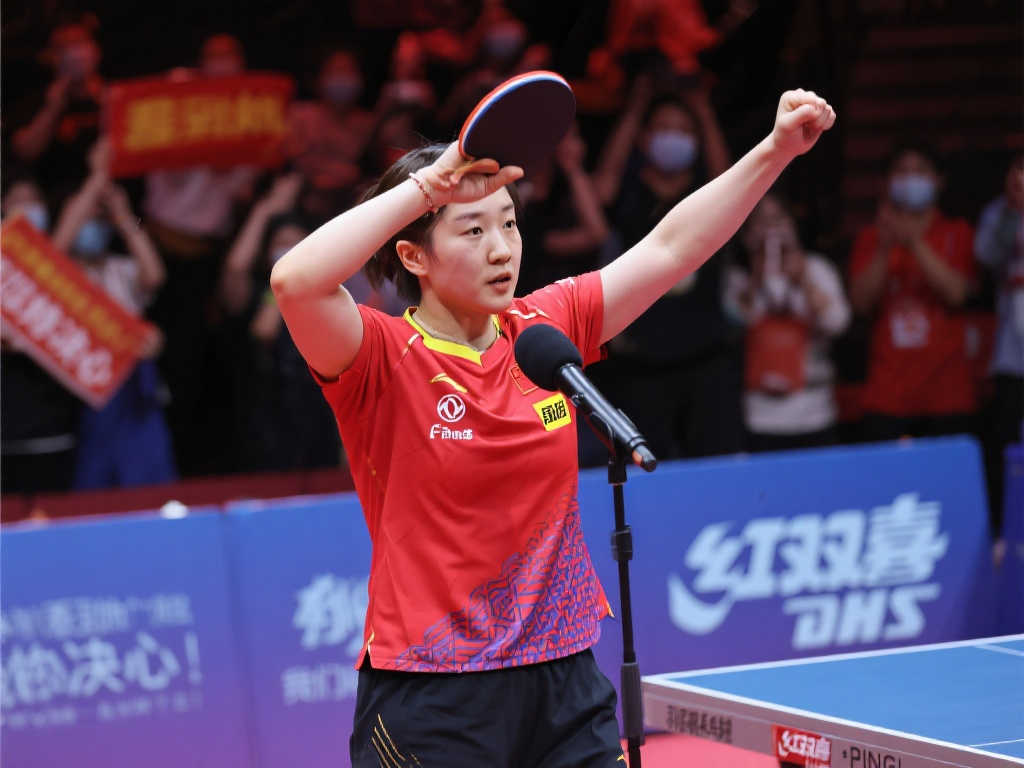 一项兼具个 一项兼具个