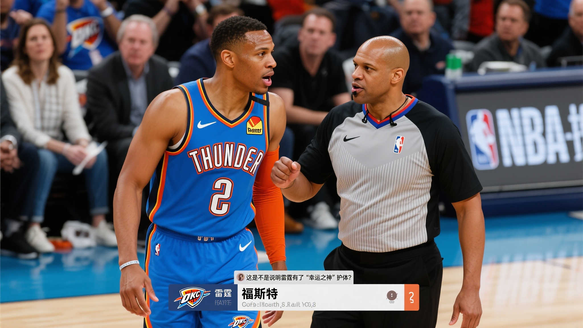 後再度面臨 後再度面臨