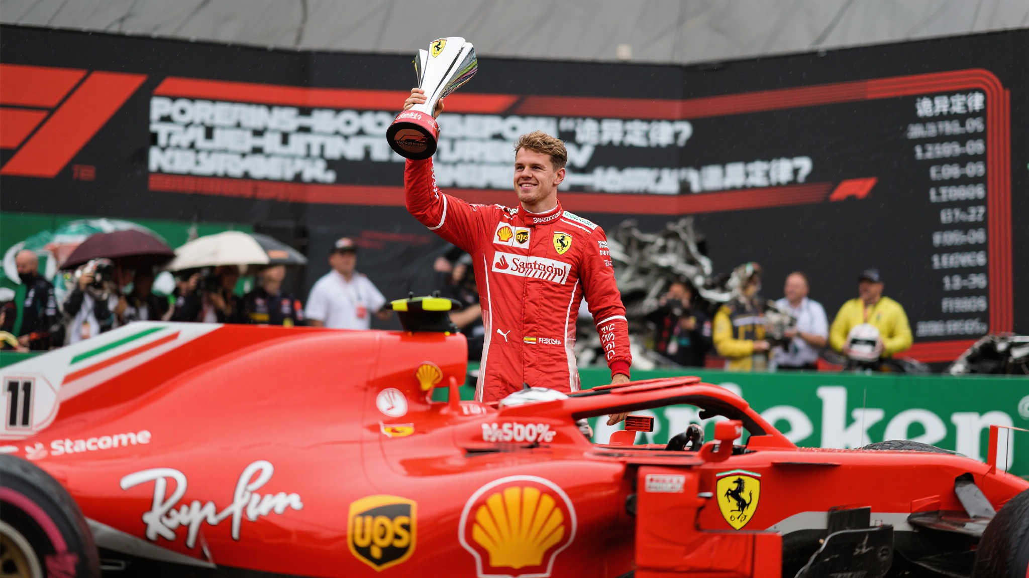 显然出现了 显然出现了