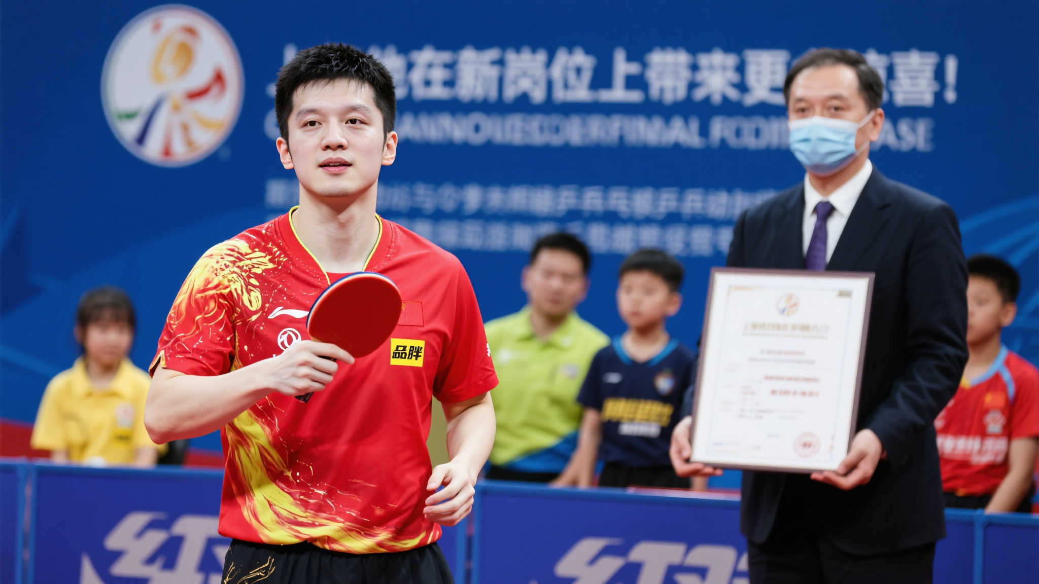 际经验的米 际经验的米